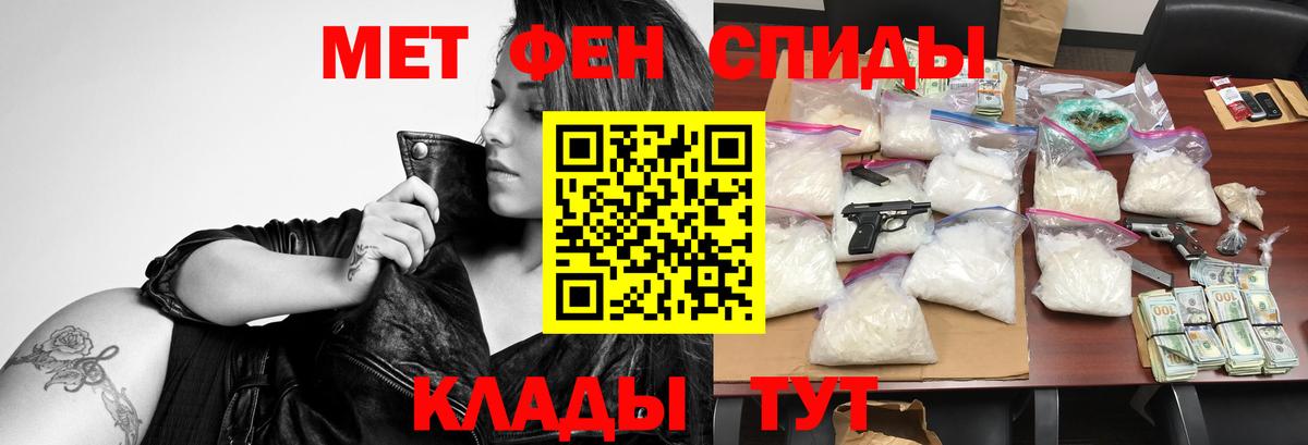 АМФ 98% Кунгур