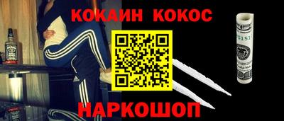 ALPHA-PVP Кимры