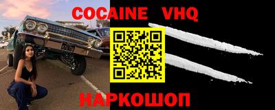 ALPHA-PVP Кимры