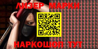ALPHA-PVP Кимры