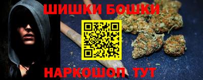 ALPHA-PVP Кимры