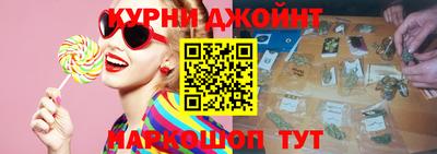 сатива Кинель