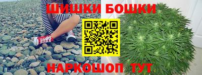 MESCALINE Кингисепп