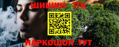 MESCALINE Кингисепп