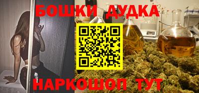 ALPHA-PVP Кимры