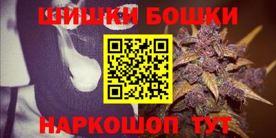 ALPHA-PVP Кимры