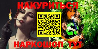 MESCALINE Кингисепп