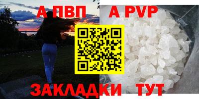 MESCALINE Кингисепп