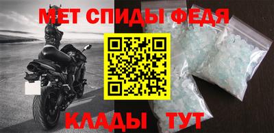 ALPHA-PVP Кимры