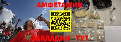 MESCALINE Кингисепп