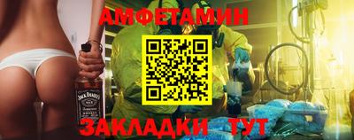 MESCALINE Кингисепп