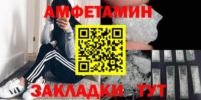 MESCALINE Кингисепп