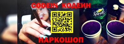 твердый Комсомольск-на-Амуре