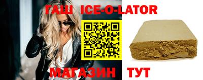 сатива Кинель